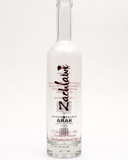 Zachlawi: Glass — screen print